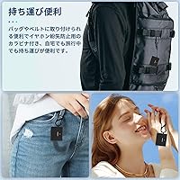 Amazon.co.jp: For 水月雨 MoonDrop Space Travel 用 ケース